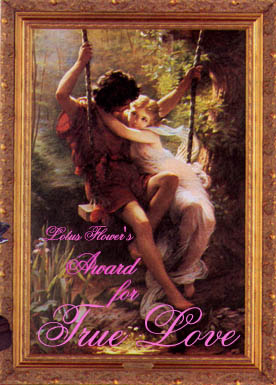 Lotus Flower's Award for True Love